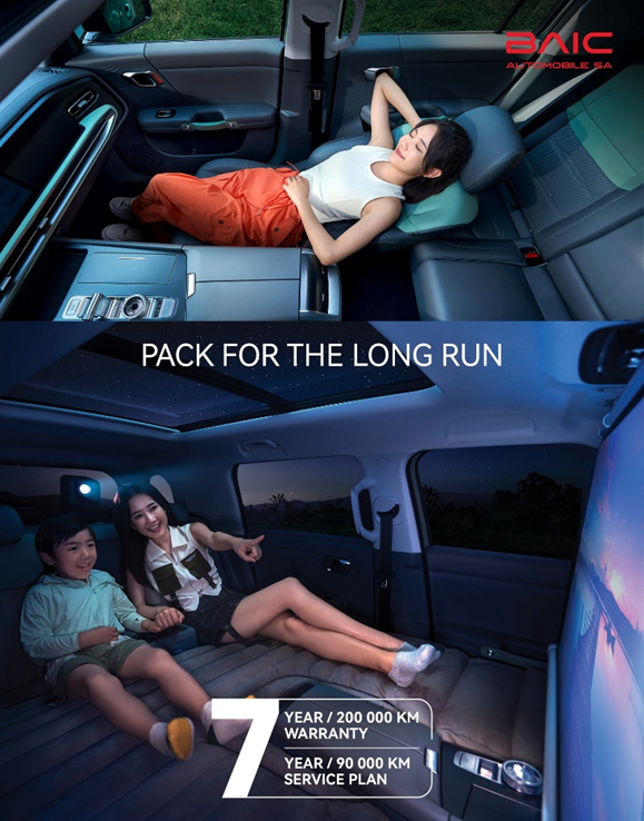 Don't let your gear dictate your journey